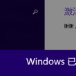android 图片预览