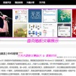 直接打开图片软件有哪些